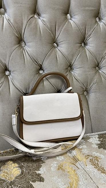 Аксессуарлар: Сумка женская кросс-боди/топ‑хэндл - Цвет: молочный с коричневыми — 3