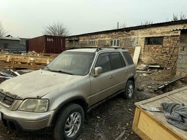 200 ланд крузер: Honda CR‑V (первое поколение), золотистый кроссовер 5‑дверный — 4