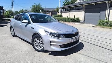 шагыл сокулук: Kia Optima: 2016 г., 2 л, Автомат, Газ, Седан — 2