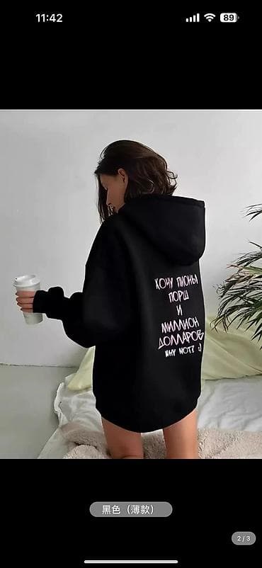 Изготовление рекламных конструкций: Шелкография, 3D печать, Широкоформатная печать, | Кепки, Визитки, Баннеры — 6