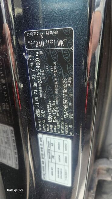 киа соренто прайм: Kia Sorento: 2017 г., 2.2 л, Автомат, Дизель, Внедорожник — 3