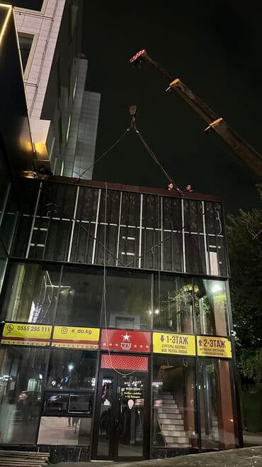 клееный брус дома под ключ проекты цена: Манипулятор | Стрела 14 м 10 т | Борт 15000 кг — 4