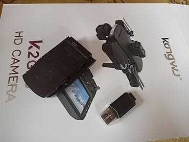 Дрон KONGWU K2 GPS с HD-камерой Основные особенности: - — 7