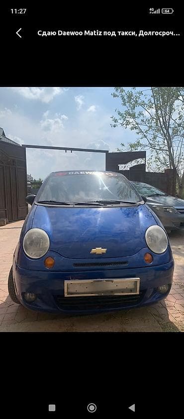 матарис авто: Сдаю Daewoo Matiz под такси, Долгосрочно, | Предоплата, Водительские права, Без залога — 3