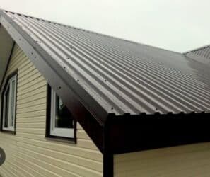 оборудование для ремонта: Үйдүн үстүндөгү чатыр | Монтаждоо, Демонтаждоо, Гидроизоляциялоо 3-5 жылдык тажрыйба — 16