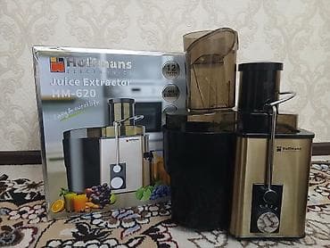 купит часы мужские: Соковыжималка центробежная Hoffmans Electronics HM‑620. Пользовались — 1