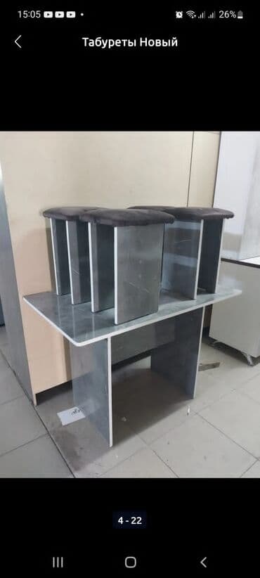 купить кухонный стол и стулья недорого: Для кухни стол и 4 табуретки комплект 3500сом новый оптом и розницу — 17