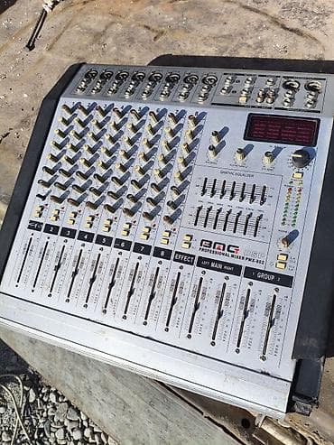 ipod mini: Б/у, Домашний, 2000 Вт, Класс: A, Каналов: 1 — 10