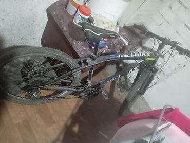 городской велосипед складной: Горный велосипед, Skillmax, Алюминий — 1