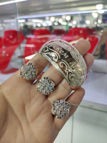 эксклюзивные свадебные пригласительные: Серебро 925 напыление золото Серебряный Набор + Билерик с надписями — 1