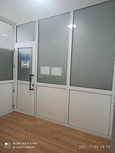 витра: Офисные перегородки из ПВХ с матированными вставками - Материал — 2