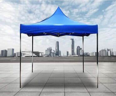 спортивный костюмы: Шатры тенты тент шатер шатёр зонт зонты зонтик зонтики Шатер шатры — 1