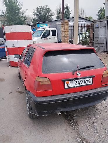 колф 3: Volkswagen Golf: 1992 г., 1.8 л, Механика, Бензин, Хэтчбэк — 2