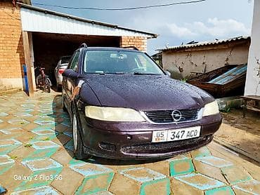 2000: Opel Vectra: 2000 г., 1.8 л, Автомат, Бензин, Универсал — 5