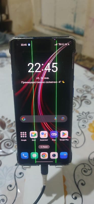 OnePlus 8 Pro, 256 ГБ, цвет - Синий, 2 SIM