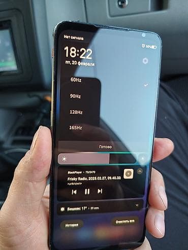 телефон сам: Игровой смартфон Nubia RedMagic 6S Pro 12/128 — 3