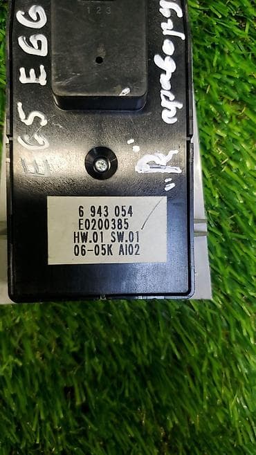 e65: Блок управления стеклоподъемниками,снят с машины BMW E65 Правый РУЛЬ6 — 5