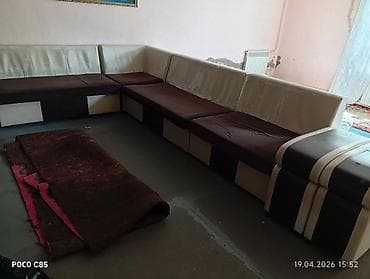 Модульный диван