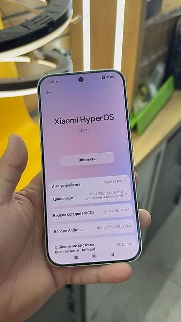 Техника и электроника: Poco X8 Pro, Б/у, 512 ГБ, 2 SIM — 5