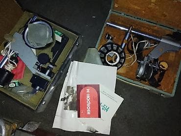 huawei mateview: Портативный фотоувеличитель УПА‑514 с автоматической фокусировкой — 3