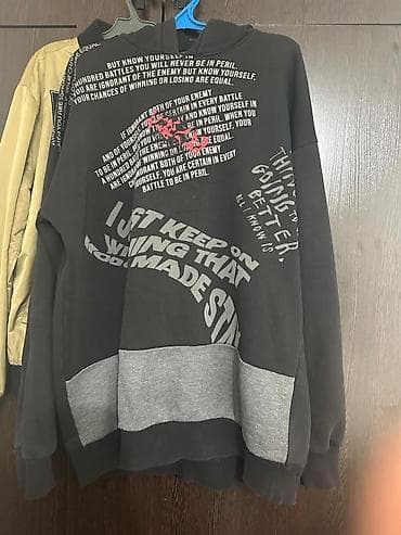 спаль: Накидка корейскаяможно с двух сторон стелить — 1