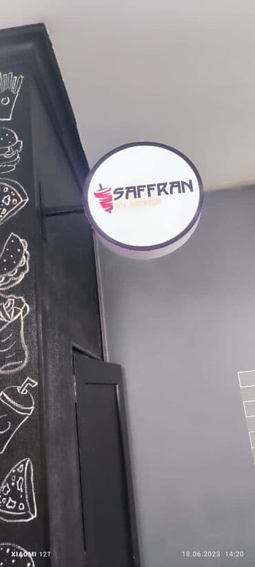 изготовление рекламных визиток: | Вывески, Лайтбоксы, Таблички, | Монтаж, Демонтаж, Разработка дизайна — 19