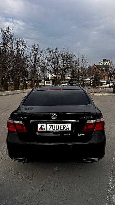 bwb e34: Lexus IS: 2006 г., 4.6 л, Автомат, Бензин — 2