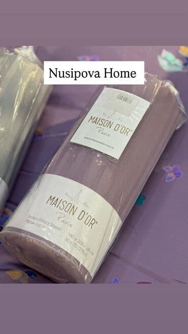 Простыни: Простынь на резинке с наволочками | Maison d’Or Сатин люкс | 100% — 9