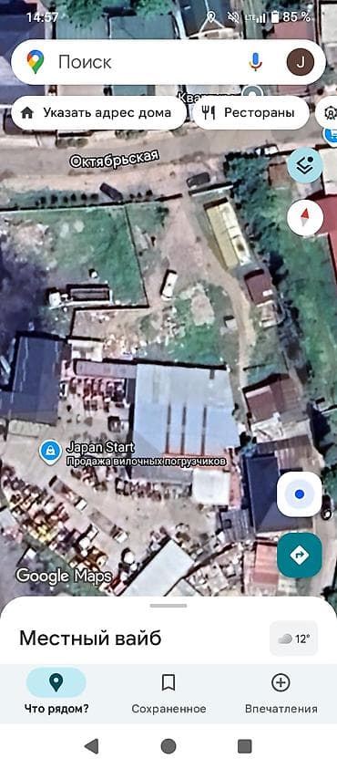 Продажа участков: 4 соток, Для строительства, Тех паспорт, Генеральная доверенность — 2