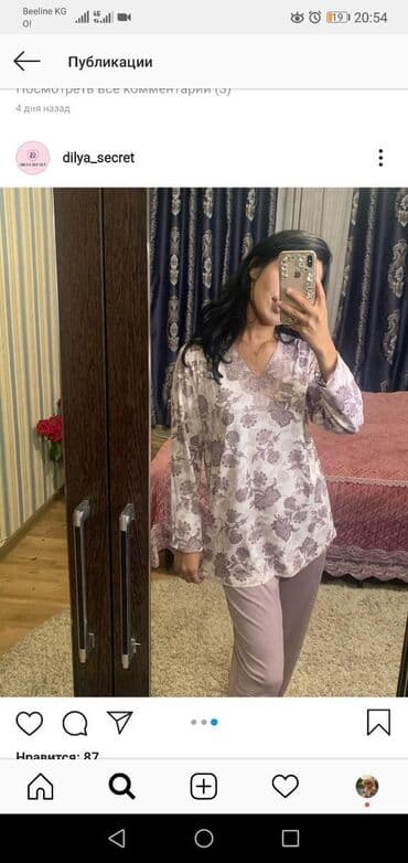 пижамы муслиновые: Домашняя одежда Одежда для дома Удобные домашние одежды Красивые — 14