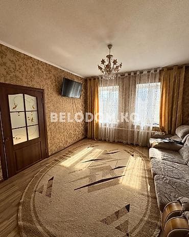 Дома: 🏠Продается дом в с. Беловодское 🟡4- жилых комнат, санузел, душевая — 6