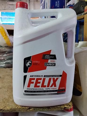 Антифриз: Антифриз FELIX Professional G12+ Carbox, усиленная формула - Тип — 1