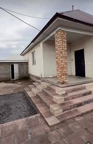 🏡 *Срочно продается дом!* 📍 г. Бишкек, р-н Кудайберген * 🛏️ 4 комнаты at lalafo.kg 🏡 *Срочно продается дом!* 📍 г. Бишкек, р-н Кудайберген * 🛏️ 4 комнаты