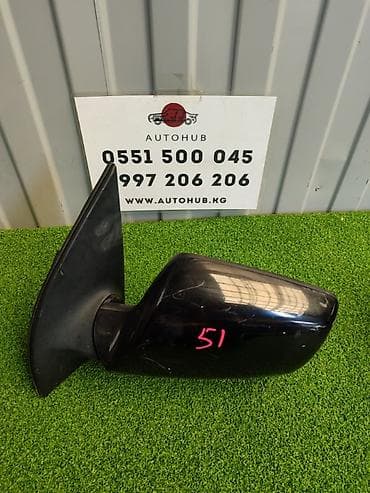 авто зеркало ремонт: Боковое левое Зеркало Kia Б/у, Оригинал — 1