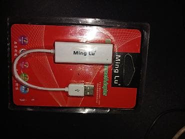 d link: USB2.0 сетевая карта Ming Lu - KY-RD9700 Fast Ethernet Adapter — 2
