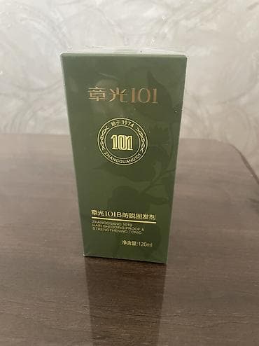 amber elixir: Фабао 101 В !!! Оригинал ! Лосьон для кожи головы Zhangguang 101B — 2