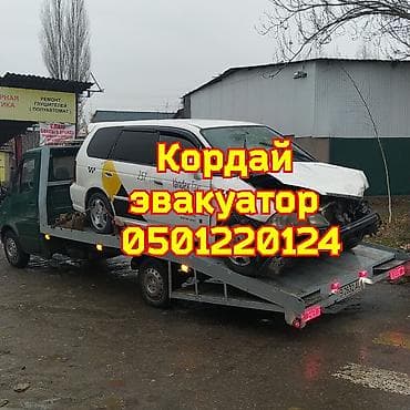 компрессоры б у: С лебедкой, С манипулятором, Со сдвижной платформой — 1