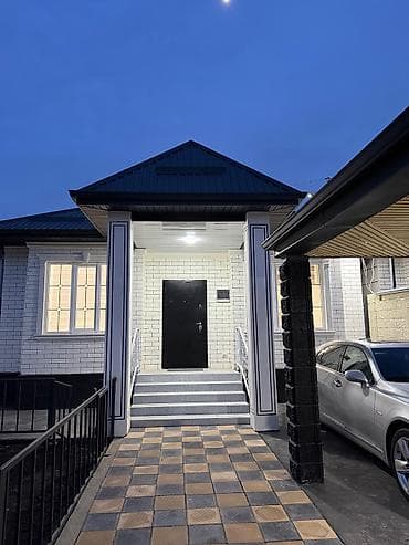 🏠ПРОДАЮ ХОРОШИЙ ДОМ. По цене квартиры. Я хозяин 📍Адрес : Район
