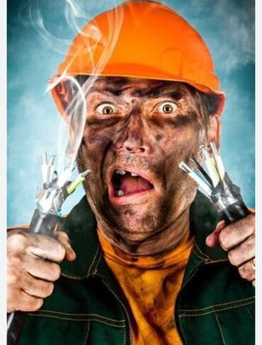 услуги сварщика с выездом: Электрик — 1