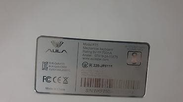 компьютерная клавиатура: Клавиатура, Aula, Механическая, Bluetooth подключение, Размер: 75% — 2