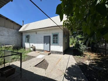 продаю дом чекиш ата: Дом, 49 м², 3 комнаты, Агентство недвижимости, Косметический ремонт — 1