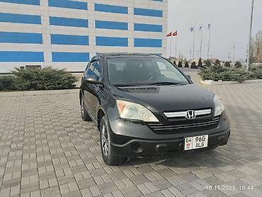 hammer h3: Honda CR-V: 2009 г., 2.4 л, Автомат, Бензин, Кроссовер — 6