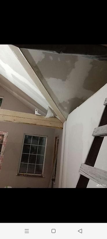 Поклейка обоев, Демонтаж старых обоев | Фотообои, Бумажные обои, Виниловые обои Больше 6 лет опыта