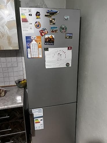 Холодильник Beko, Двухкамерный