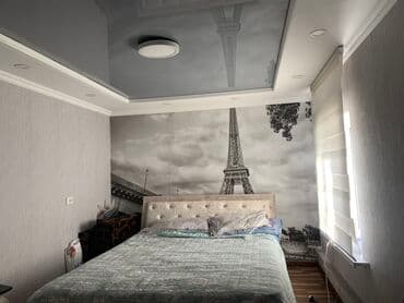 участок дом кант: Дом, 220 м², 8 комнат, Собственник — 5