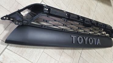 купить сетку для решетки радиатора: Решетка радиатора Toyota 2020 г., Новый, Аналог — 3