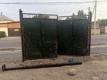 длинные качели: Продаю ворота — 2