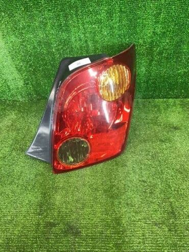 яндекс go: Бампер Передний Toyota, Новый — 5