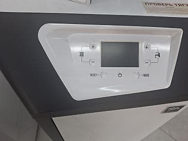 отопительный котёл: Газовый котёл Бренд: Lemax, Для дома, Тип управления: Автоматический — 2