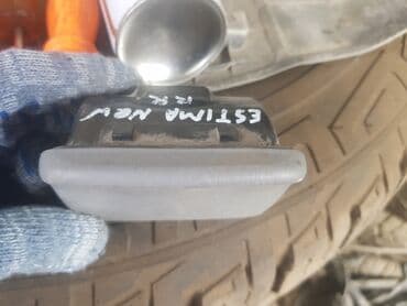 Toyota Estima, пепельница. Тоета Estima Пепельница на эстима, превия